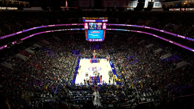 Sixers home court — archive photo, 2016